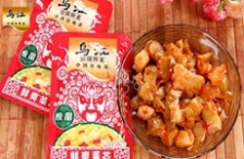  涪陵榨菜環(huán)保問題未解決遭當(dāng)?shù)貒?guó)資委喊停