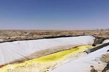  內蒙古自治區礦山占用草原生態治理及驗收工作不嚴不實