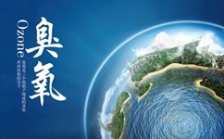  臭氧在污水處理中脫色及降cod的應用