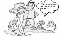  水質COD指標的重要性