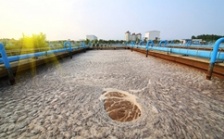  城市污水處理廠cod排放標準