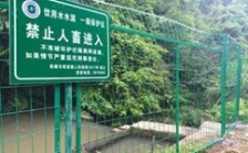  生態(tài)環(huán)境部通報(bào)全國(guó)集中式飲用水水源地環(huán)境保護(hù)專項(xiàng)行動(dòng)進(jìn)展