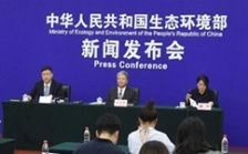  《生態環境部貫徹落實實施方案》近日印發
