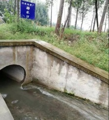  河南開封等水源地環境問題整治尚需進一步發力