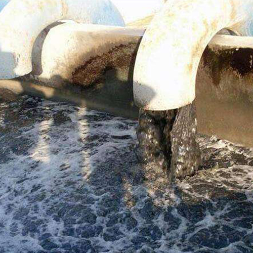  排污在線監(jiān)測系統(tǒng)設(shè)計方案