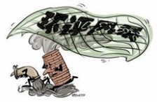  環保部啟動京津冀、長三角、珠三角地區戰略環評