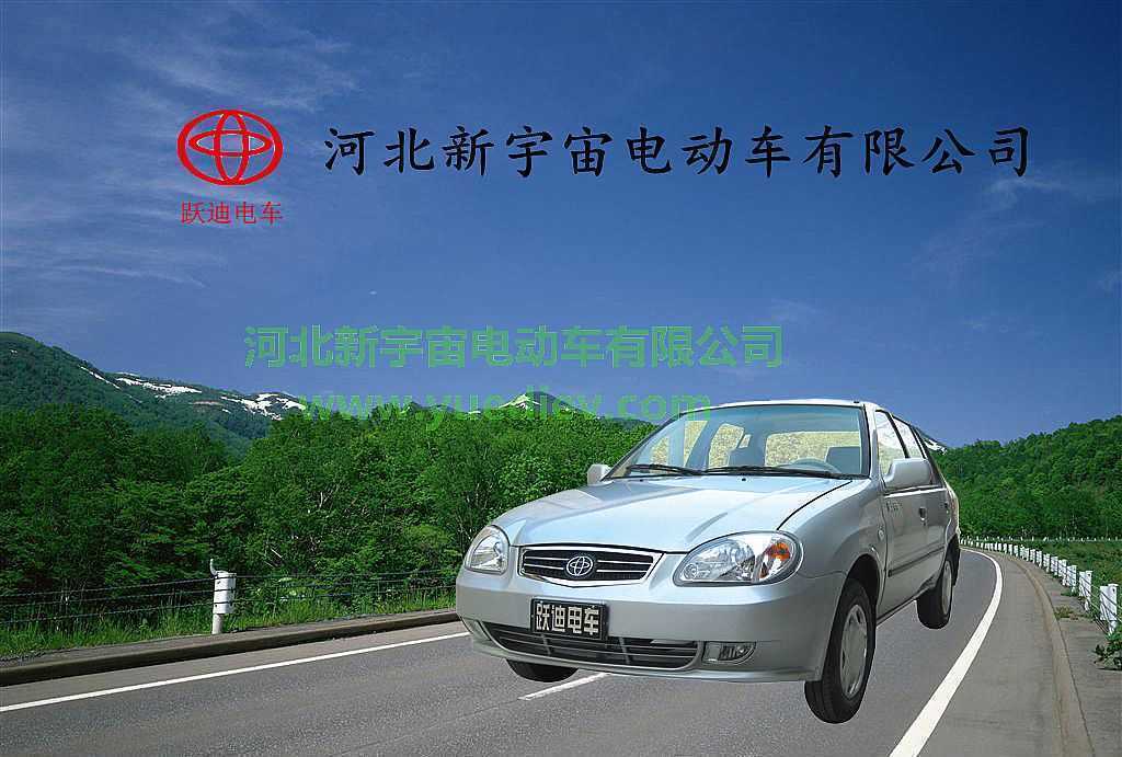 未來的智能充換電網絡有利于電動汽車發展，電動汽車在我國前景美好