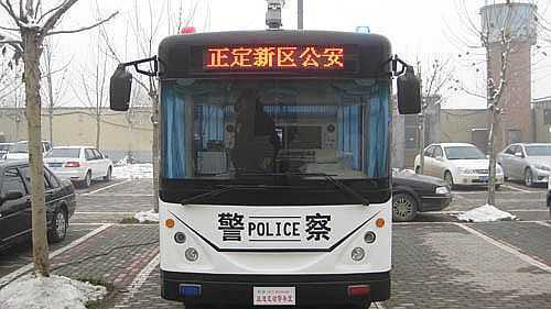 石家莊市正定新區公安分局配備躍迪流動警務室、警用電動巡邏車