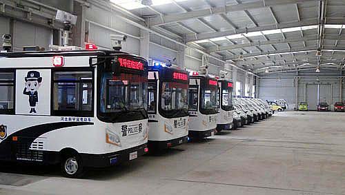 河北新宇宙電動車有限公司被*公安部納入公安部警用車定點生產企業