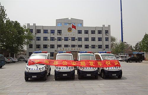 躍迪電動(dòng)巡邏車(chē)臨西縣公安局配備現(xiàn)場(chǎng)