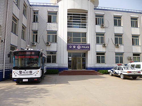 移動警務室石家莊裝備制造基地接車儀式