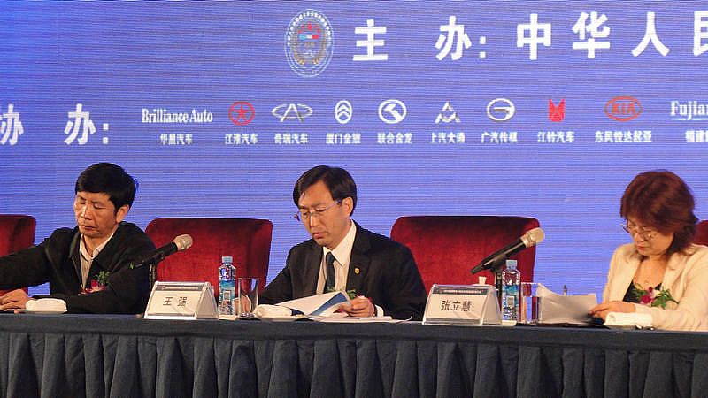 李煌，王強，張立慧