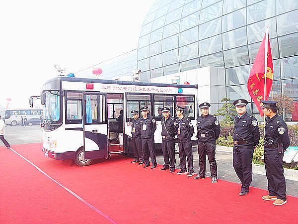 阜陽經濟技術開發區分局接車儀式