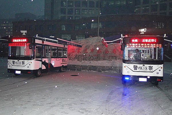 警務室到達石家莊公安局