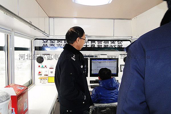 調試移動警務室