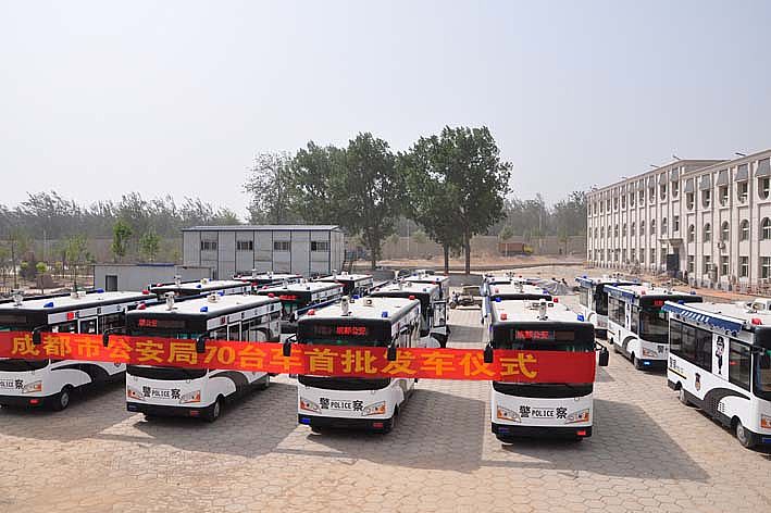 成都市公安局70臺移動警務室首批發車儀式