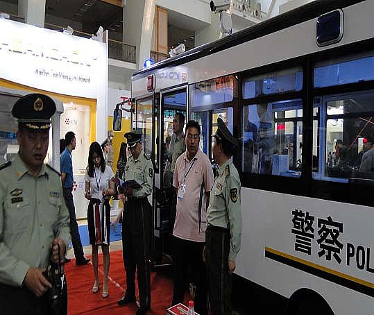 躍迪移動警務室亮相北京警用裝備展