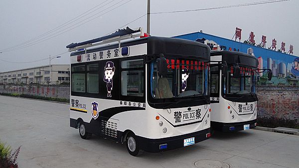 泰順縣公安局購置移動警務(wù)室