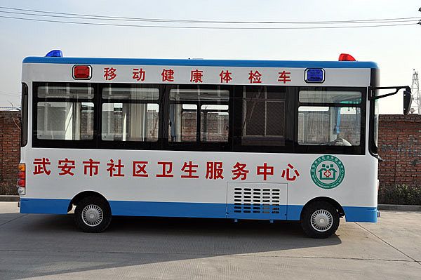 武安新年購(gòu)置體檢車