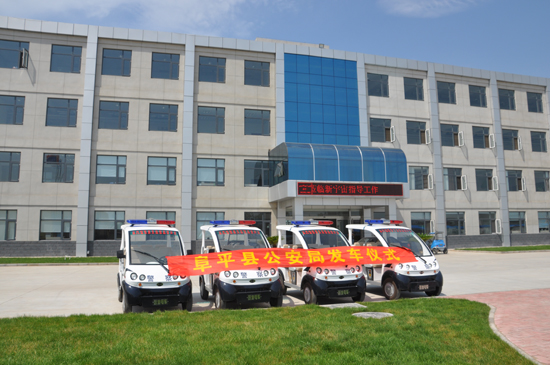 河北阜平治安防控添“風景”,新增躍迪電動巡邏車