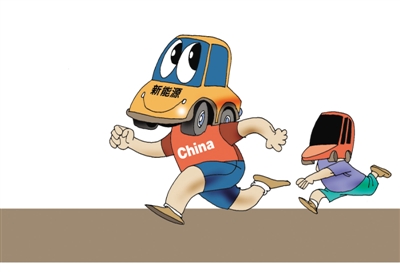 新能源電動(dòng)汽車要純電還是插電?