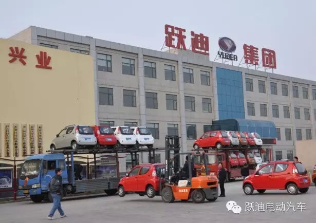 躍迪電動汽車訂單不斷,躍迪電動汽車實現您“低碳生活 綠色出行”的愿望!