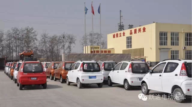 躍迪電動汽車快速健康發(fā)展,裝車完畢發(fā)車江蘇。