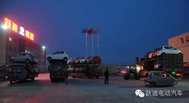 躍迪電動汽車發車徐州，為消費者提供更好駕乘感受