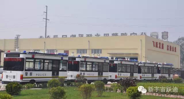 躍迪移動警務室-維護社會治安秩序,樹立良好警風