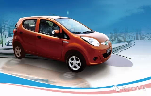 2014年新能源汽車國(guó)家財(cái)政補(bǔ)貼超70億元 未來(lái)或更多