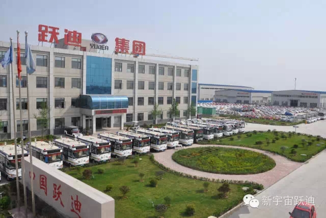 2014年新能源汽車國(guó)家財(cái)政補(bǔ)貼超70億元 未來(lái)或更多