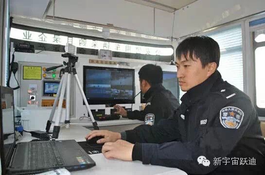 移動警務室，流動警務室