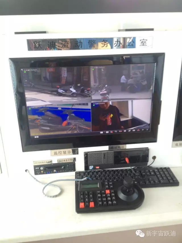 沽源縣躍迪移動警務(wù)室——種毒違法，種毒必鏟，種毒必究