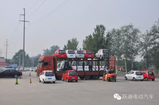 躍迪電動汽車，批次發車廣西