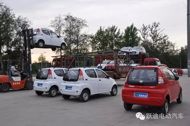 躍迪電動(dòng)汽車(chē),總裝下線發(fā)車(chē)湖南