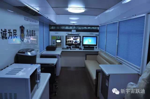 躍迪移動警務(wù)室在貴州動態(tài)管控,提升市民安全感