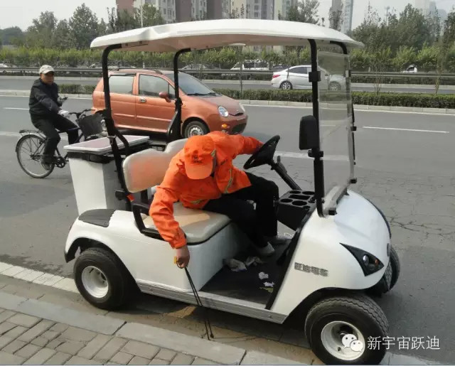 電動(dòng)垃圾清運(yùn)車