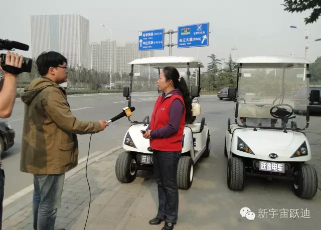 電動(dòng)垃圾清運(yùn)車