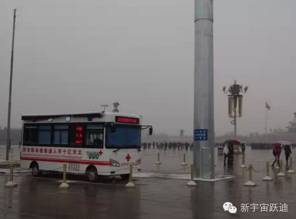 救援專用車,移動警務室,流動警務室,燃油移動警務室,電動巡邏車