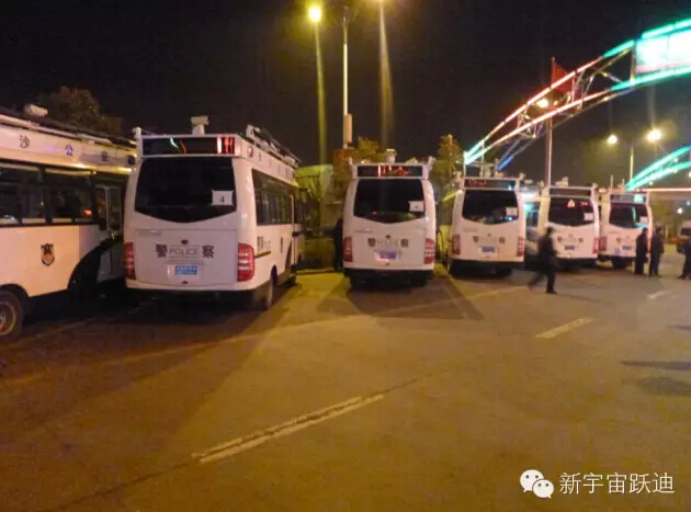 燃油移動(dòng)警務(wù)室,流動(dòng)警務(wù)室,移動(dòng)警務(wù)室