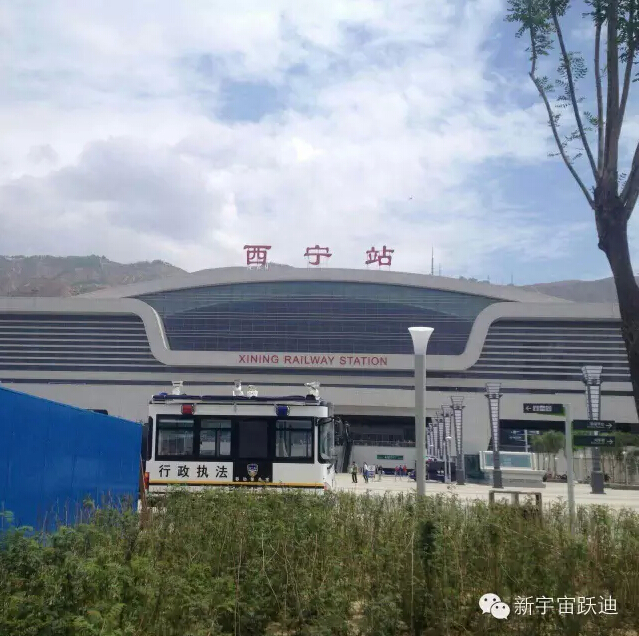 移動警務室,流動警務室,燃油移動警務室