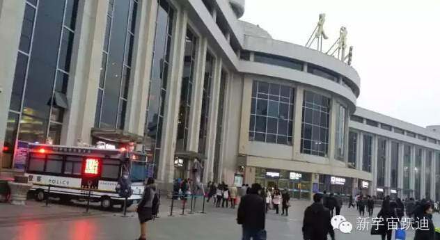 移動警務室,流動警務室,燃油移動警務室