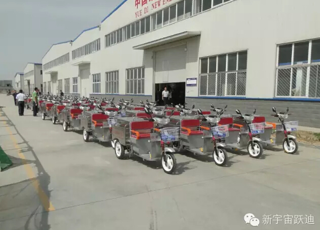 救援專用車,移動警務室,流動警務室,燃油移動警務室,電動巡邏車