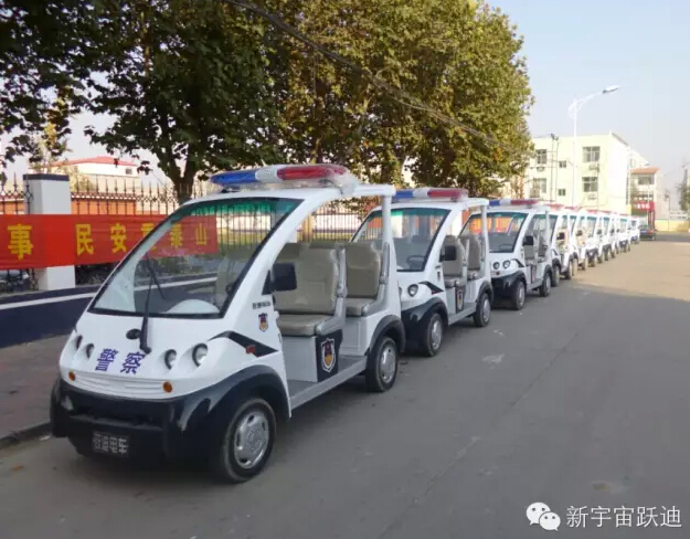 移動警務室,流動警務室,燃油移動警務室,電動巡邏車