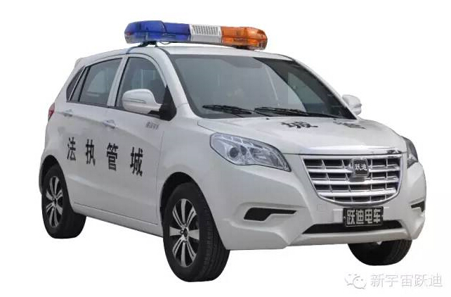 電動汽車,電動轎車,新款電動汽車,電動汽車排名,電動汽車*,電動汽車價(jià)格及圖片,電動客車,電動公交車,電動旅游車,電動商務(wù)車