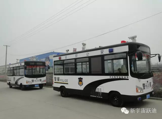 移動(dòng)警務(wù)室