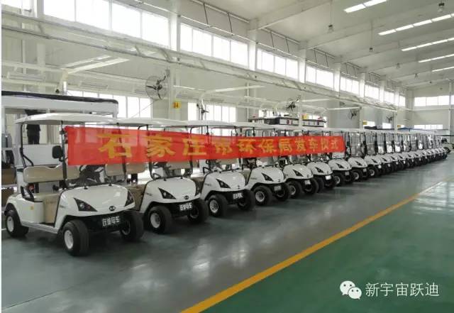 移動警務室,流動警務室,電動巡邏車,電動客車,電動公交車,電動旅游車,電動商務車,電動汽車,電動轎車,新款電動汽車,電動汽車排名