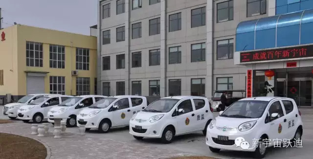 移動警務室,流動警務室,電動巡邏車,電動客車,電動公交車,電動旅游車,電動商務車,電動汽車,電動轎車,新款電動汽車,電動汽車排名