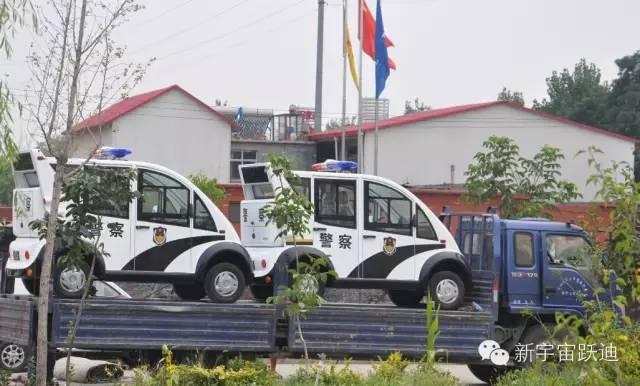 巡邏車,電動巡邏車