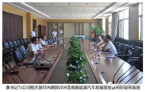 電動汽車,電動轎車,新電動汽車,電動轎車,新款電動汽車,電動汽車排 名,電動汽車*,電動汽車價格及圖片款電動汽車,電動汽車排名,電動汽車*,電動汽車價格及圖片